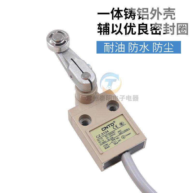 CNTD昌得电源带轮微动限位防水防油微型行程开关CZ-3104限动开关图片
