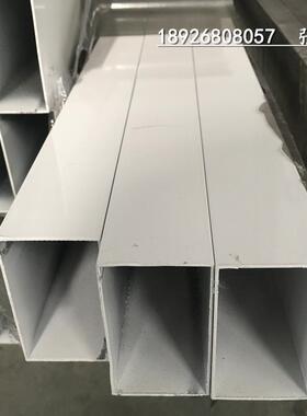 现货吊顶隔断烤漆白色铝方管76*44*1.2mm矩形管铝合金方管铝方通