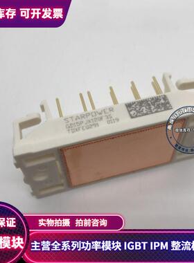 GD10PJK120F3S GD15PJK120F3S GD15PJY120F4S GD10PJY120F3S质保