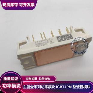 GD10PJK120F3S GD15PJK120F3S GD15PJY120F4S GD10PJY120F3S质保