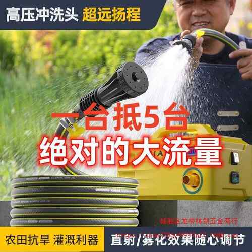 浇菜浇水神器农用浇地户外灌溉充电式抽水泵农田浇水机12v抽水泵