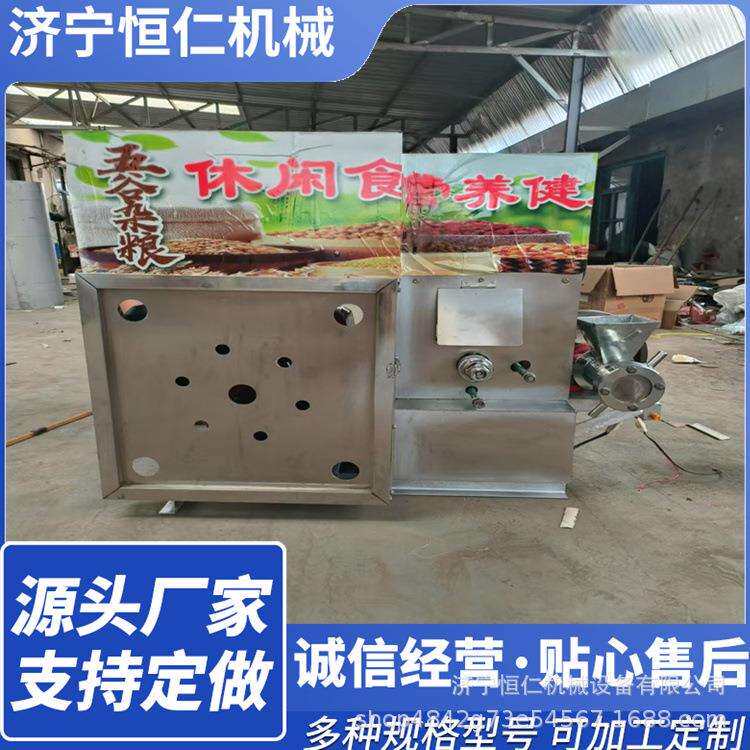 街边小吃玉米爆花机 五谷杂粮新品膨化设备 出口电机带动米花机