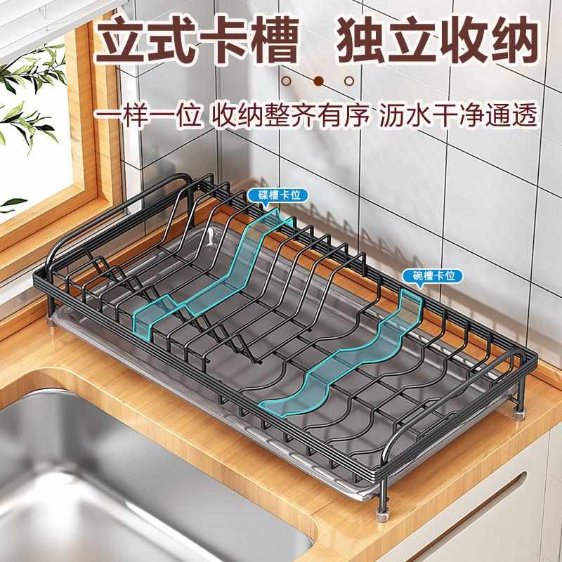 筷物架橱柜碗盘式拉物架盘抽收纳家用储多功能放碗碟架置沥水碗碟