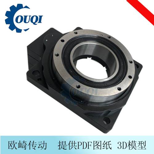 DRN130中空旋转平台400W伺服分度盘精密分割器中空旋转盘减速机