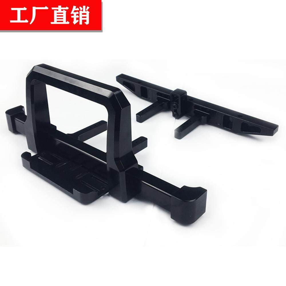 TRX4经典前杠前保险杠前防撞金属保险杠TraxxasTRX-4T4保险