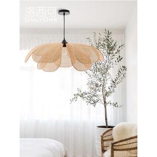 洛西可 法式藤编花瓣侘寂风格吊灯 日式民宿餐厅客厅卧室茶室灯具