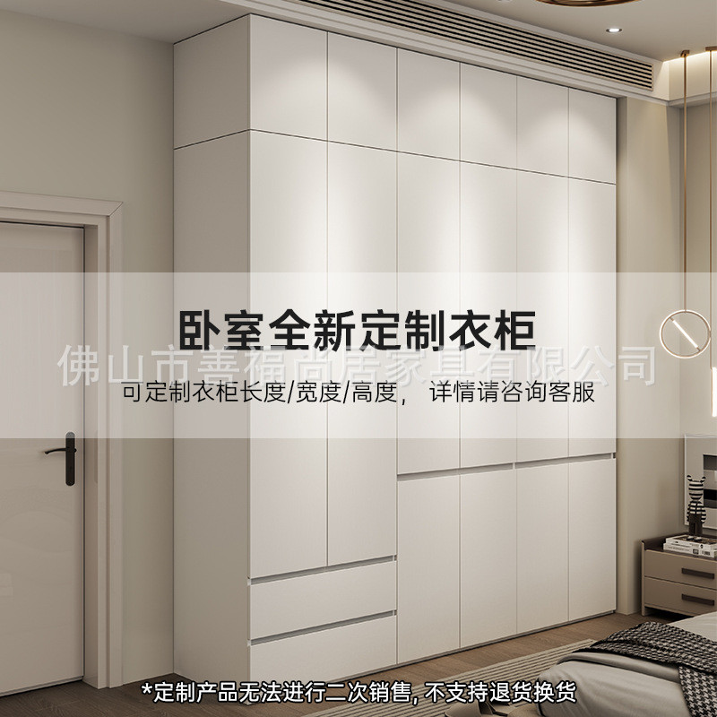一门到顶分段式衣橱现代简约卧室家用组合可加高顶柜开平门大衣橱