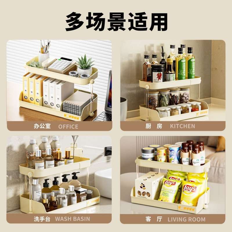 茶包收纳盒茶水间咖啡杯子置物架办公室吧台桌面多层家用收纳架子