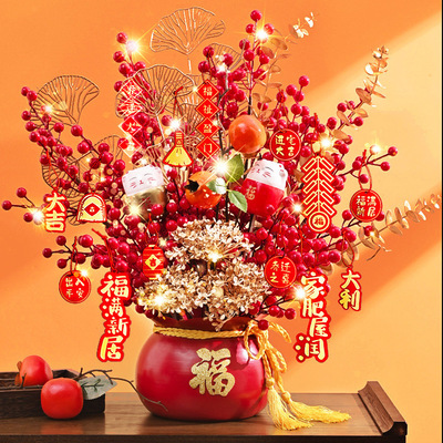 稳居礼品乔迁之喜装饰新居布置礼物进新房客厅发财果摆件入宅搬家