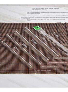 High borosilicate glass straw curved straw high temperature