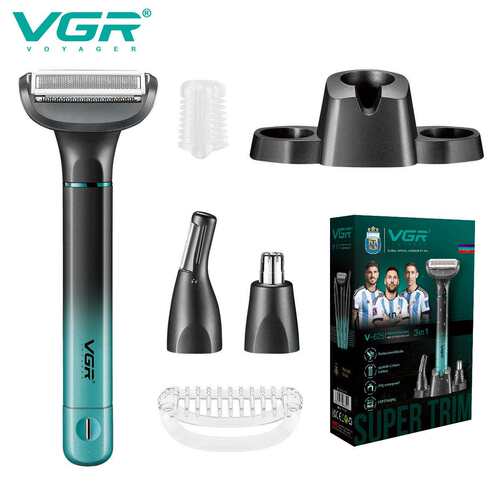 VGR625电动剃毛器IPX5级水洗充电式多功能三合一鼻毛器睫毛刀