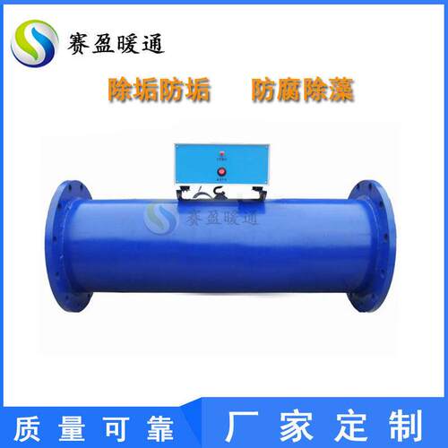 工厂电子水处理仪频全自动电子水除垢仪多功能电子水处理器