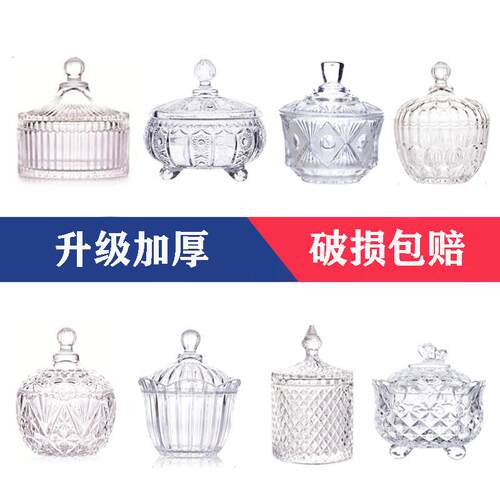 2021玻璃碗甜品碗燕窝盅带盖水果沙拉碗醉虾碗糖缸调料碗时尚餐具