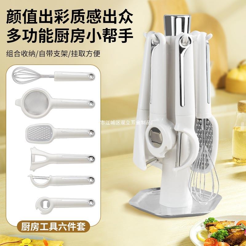 跨境现货厨房用具打蛋器手动搅拌厨房用品打蛋器厨房小工具7件套