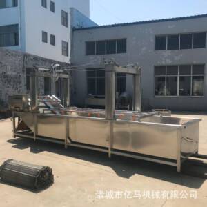 不锈钢网带式清洗机大型高压喷淋清洗线全自动超声波清洗机