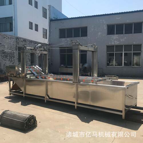 不锈钢网带式清洗机大型高压喷淋清洗线全自动超声波清洗机