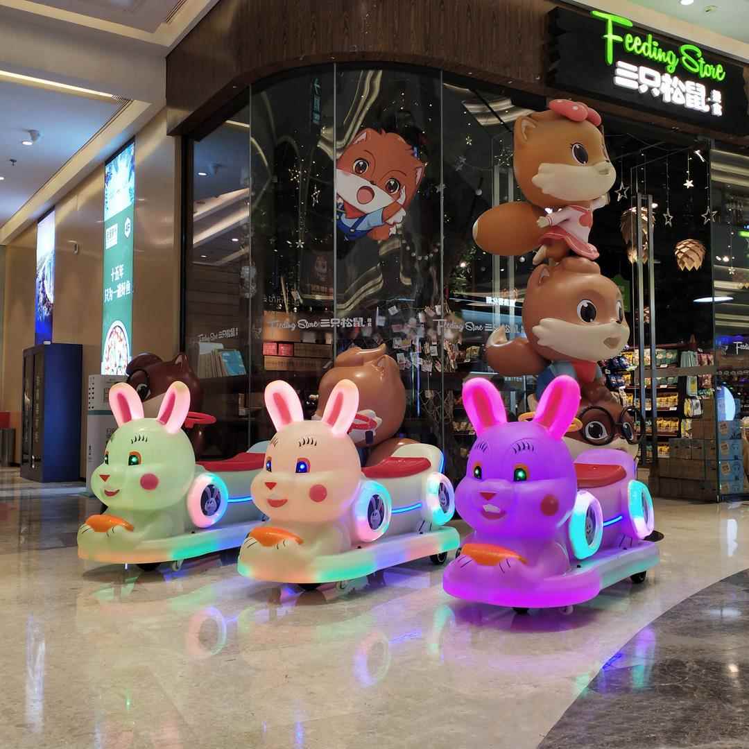 新款小型乐设备兔子儿碰碰车广452场电动人摆摊游发光童游乐广场
