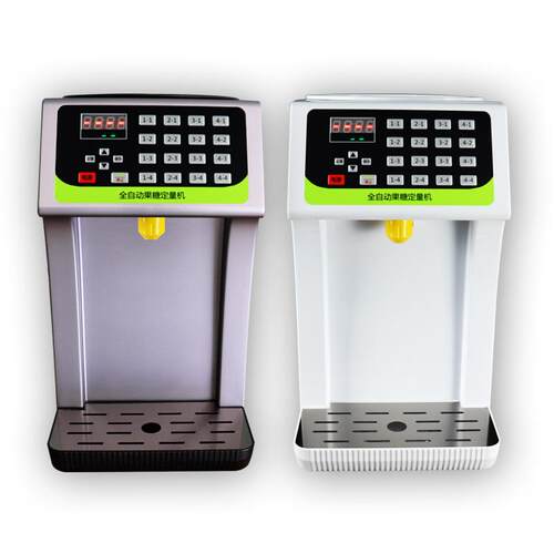 全自动定量果糖机奶茶店专用设备16格果糖机商用奶茶设备出糖准确