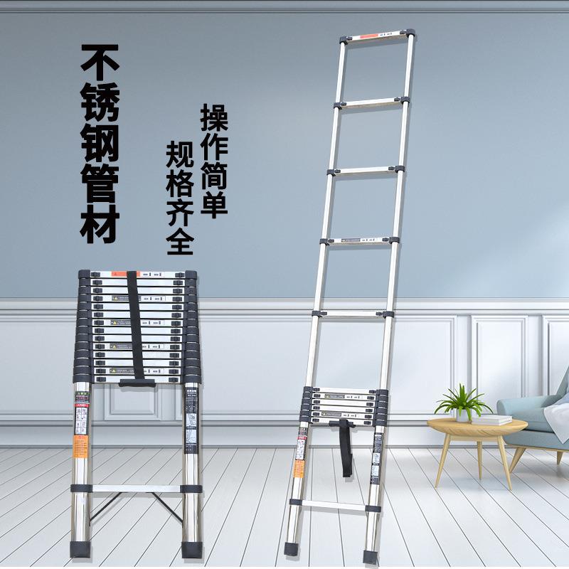 不ZBD锈钢伸缩梯单梯走梯可以行走的梯梯子家用折叠子降伸缩升梯