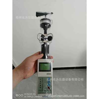 手持式5要素气象站五要素气象站手持气象站