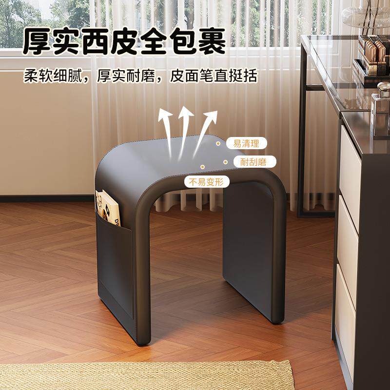 跨境美式轻奢感梳妆凳现代简约化妆台椅子家用凳子化妆凳女生卧室