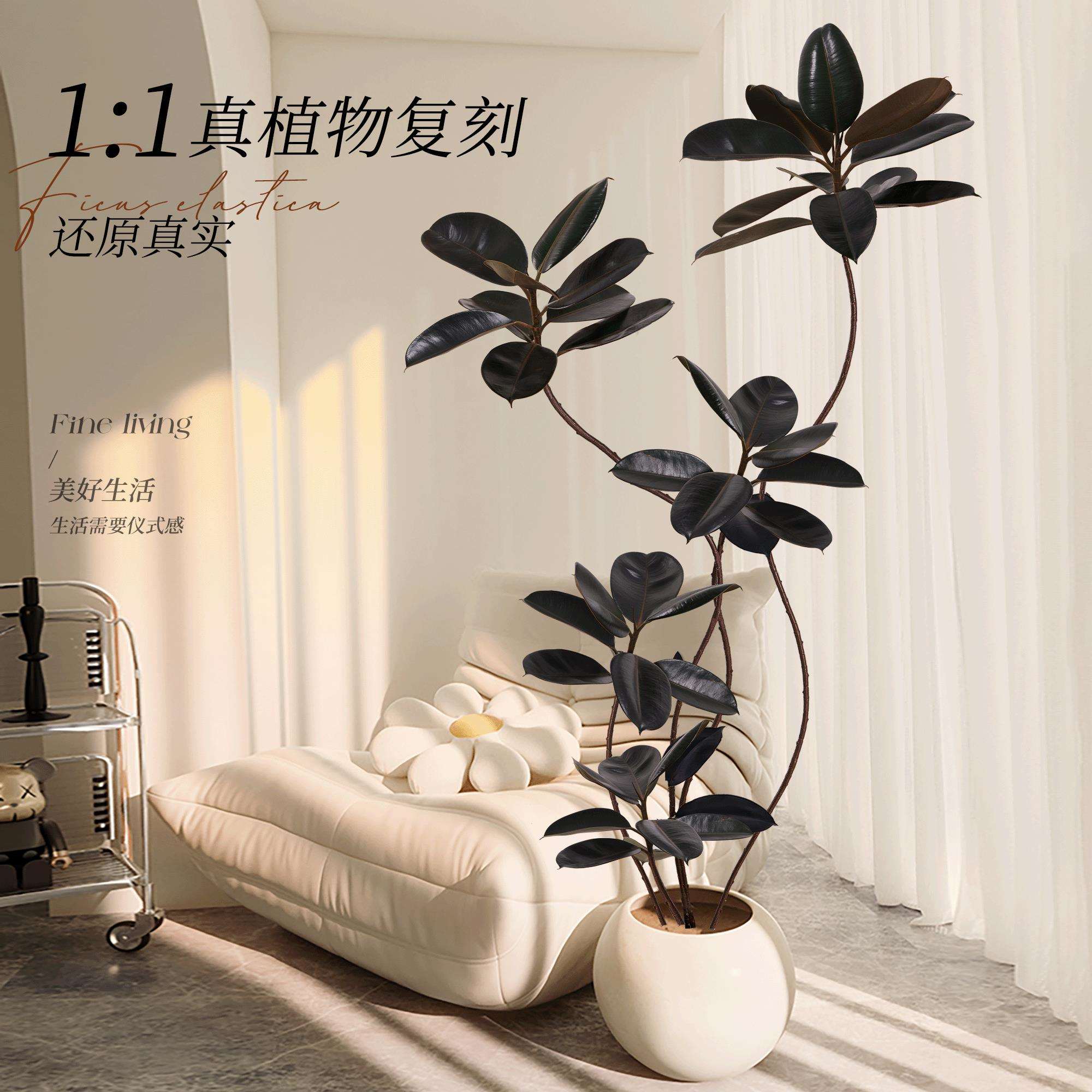 轻奢仿真绿植大型橡皮树盆栽仿生观赏假绿植客厅装饰室内落地摆件