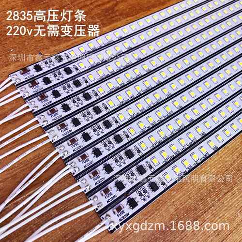 新款直销高压220V LED硬灯条 2835灯带镜前灯超亮柜台灯玻璃展示