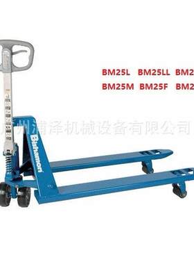bishamon手动叉车BM-25SBM25LBM25LLBM25CBM0MBM0LLBM20M
