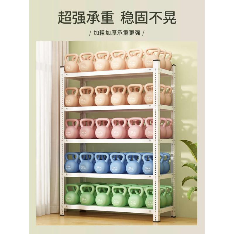 家用货架置物架多层落地仓库阳台储藏室铁架子商用超市角钢收纳架