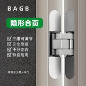 卡盾829三维可调合页铰链暗字藏十隐形门1外80度内开木迪门专用