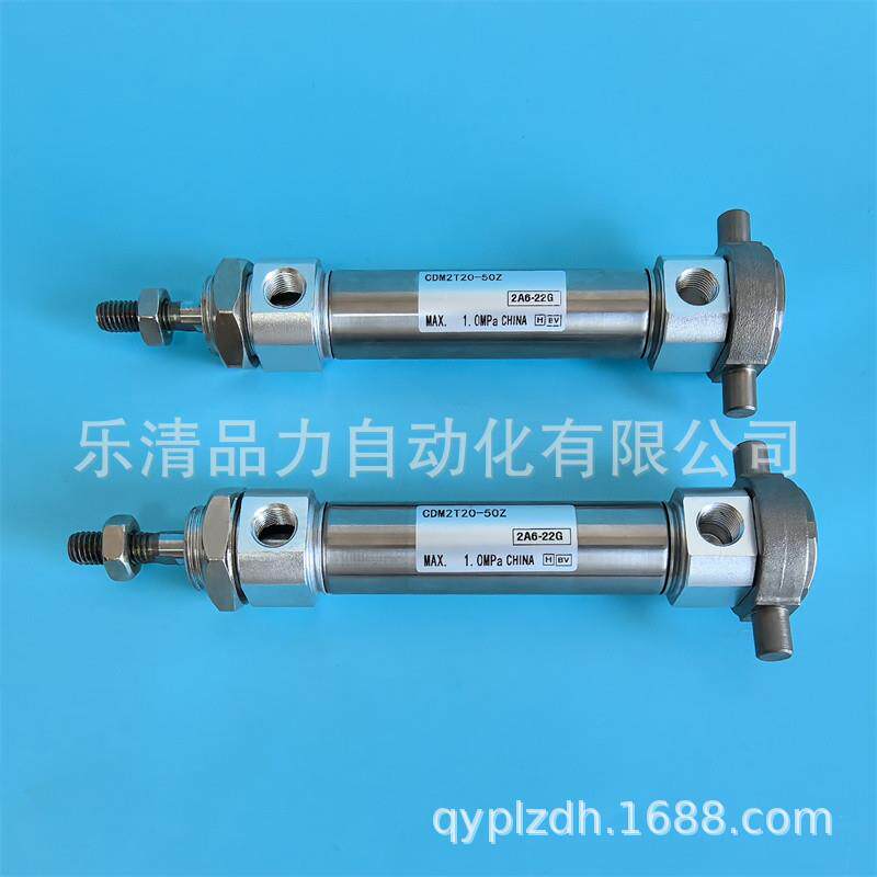 气缸CM2KT/CDM2KT20/25/32/40-350-400A-450AZ-500FZ-550AFZ-600Z