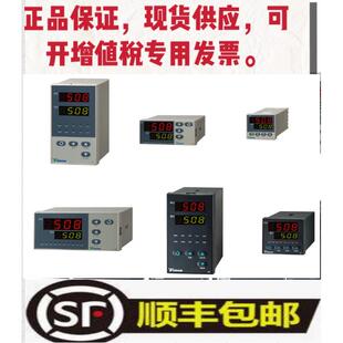 526A 526D2温度控制器 厦门宇电YUDIAN 526P 526E 526F 526D