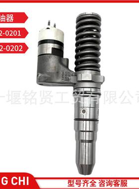 CAT喷油器 392-0201 392-0202 适用卡特彼勒 3512b 3516b 发动机