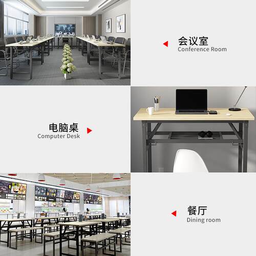 可叠3脑长桌台式书桌家小用办电公桌卧室桌子简易学习写字桌方形