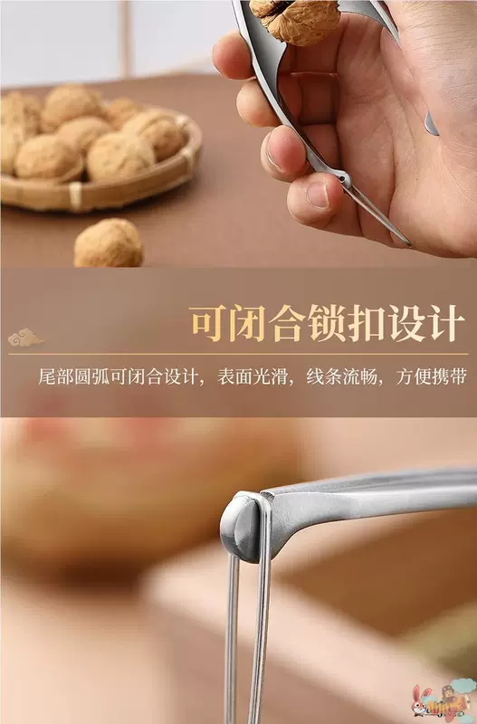 Một bộ sưu tập đầy đủ các kìm pha trà bằng thép không gỉ Pu'er dao pha trà gạch trà bánh trà nâng lên dao nâng lên trà công cụ đặc biệt dụng cụ mở trà đồ dùng cho bộ trà