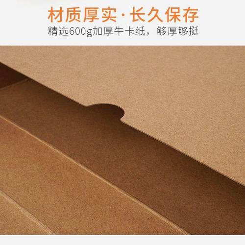 WKE5证0个会计档凭盒A4无酸进口记账凭证收纳档案案盒双封单口定