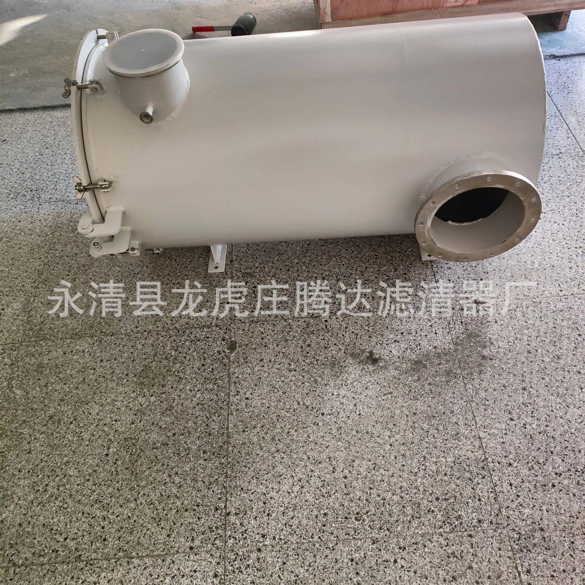 真空泵粉尘过滤器真空管路过滤器安装简单价格优惠
