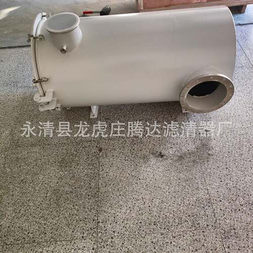 进气过滤器总成进气管道过滤器加装