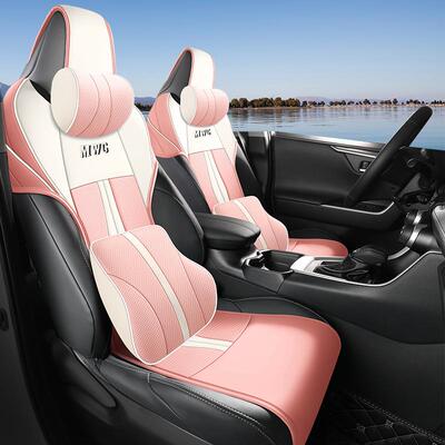 2025新款威兰达专用车蛮坐MWG/KLOO垫小腰汽马鞍垫四季用专座椅套