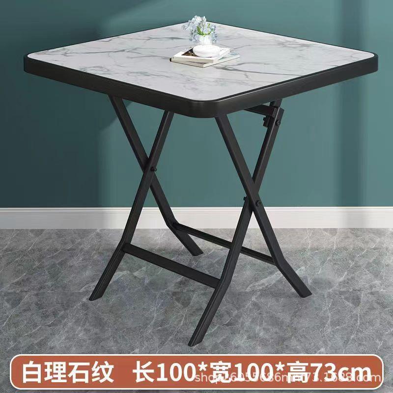 折叠桌家用简约餐桌出租屋租房小户型折叠桌子圆桌简易吃饭小桌子