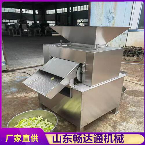 商用百香果柠檬对辊榨汁机不锈钢柑橘橙子取汁机水果榨汁设备
