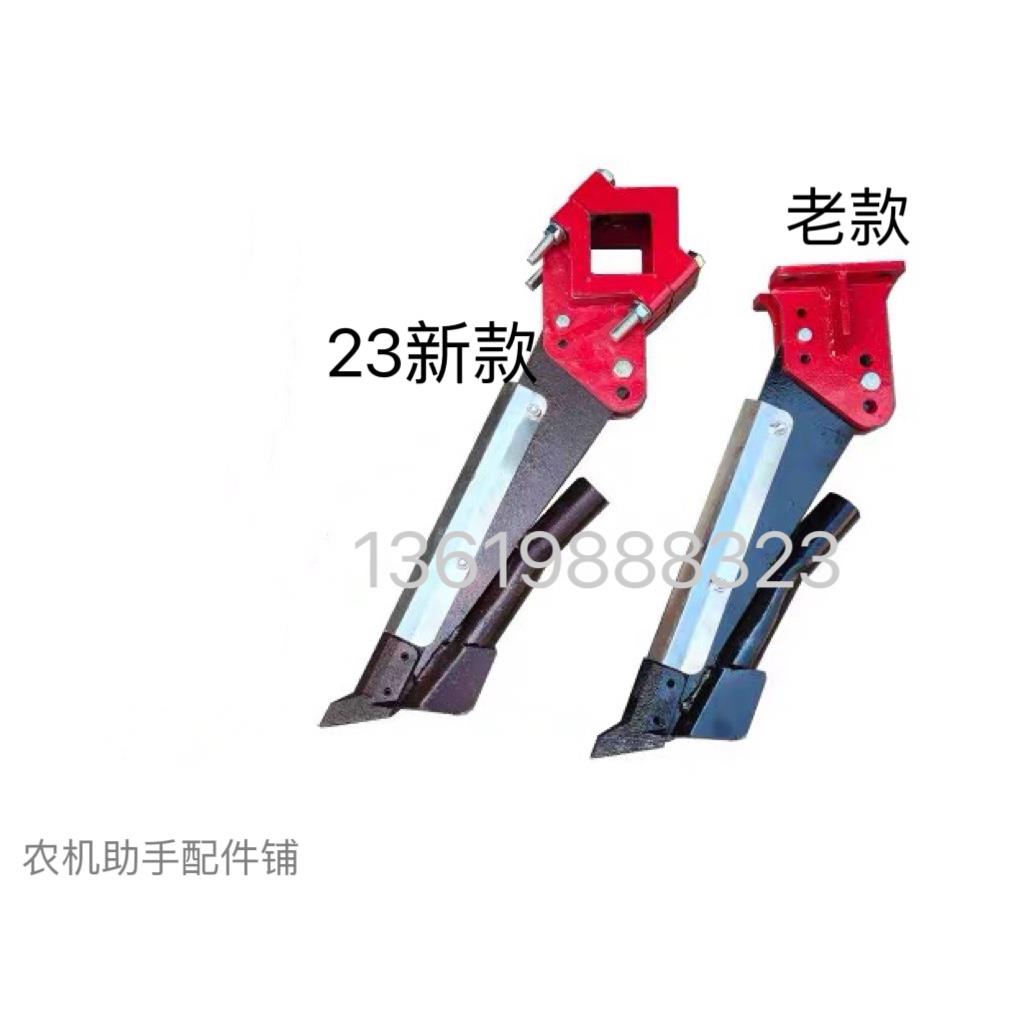豪丰 农哈哈 农友王 双印玉米免耕播种机 施肥腿 新款免耕腿 抗弯