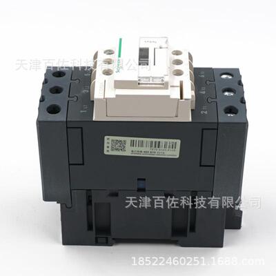 LC1D50接触器LC1D50AP7C 50A 230V三级交流接触器