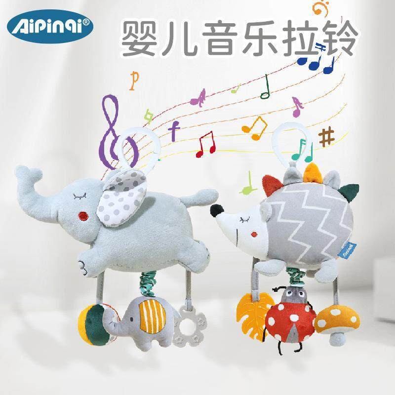 大象八音盒拉铃兔子带音乐玩偶安抚婴儿推车上吊挂件玩具床头摇铃