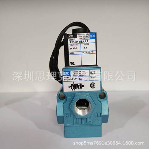 MAC 55B-11 55B-12 -14 -24 PI 421BA 121CA 291JJ 571 591BA JM