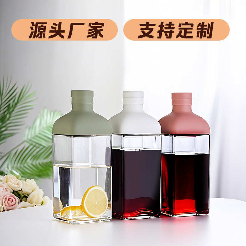 简约办公室泡茶带滤网水杯 冷萃果汁咖啡玻璃杯网红饮料瓶奶茶瓶