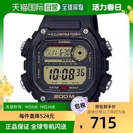 韩国直邮CASIO 卡西欧手表DW-291H-9AVDFBLACK