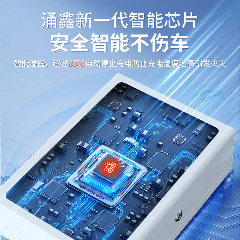 电瓶车充电桩电动车扫码智能小区刷卡插座家用出租房投币器充电站