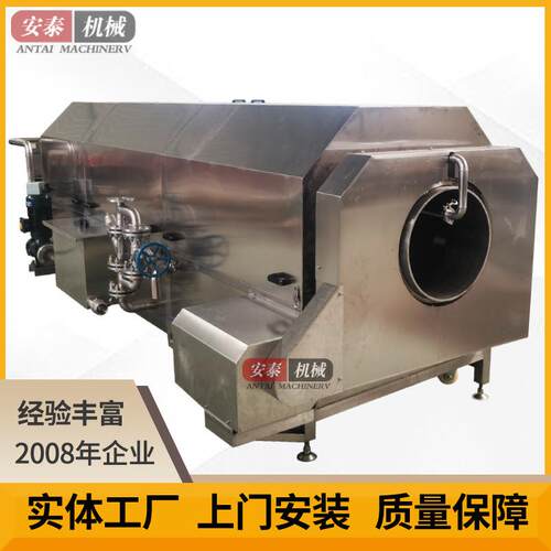 干辣椒预煮机漂烫过水去籽设备热水泡煮干辣椒机器流水线火锅底料
