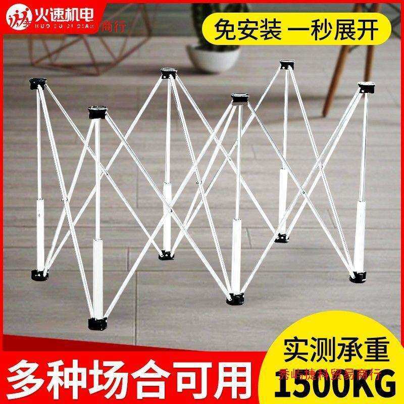 蜘蛛腿工作台可折叠伸缩木材玻璃瓷砖多功能支架蜘蛛架木工工作台